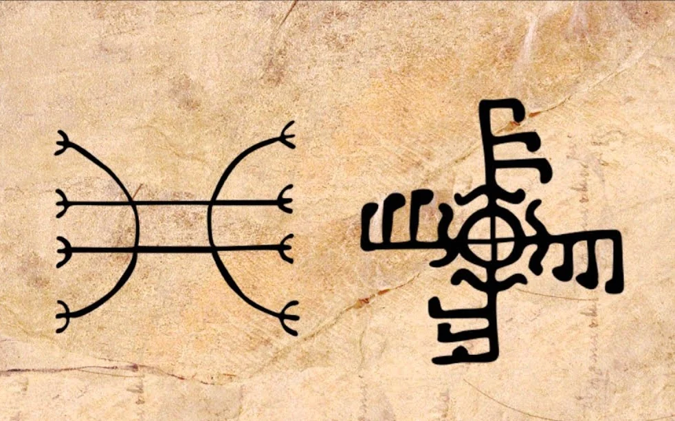 viking symbol for courage