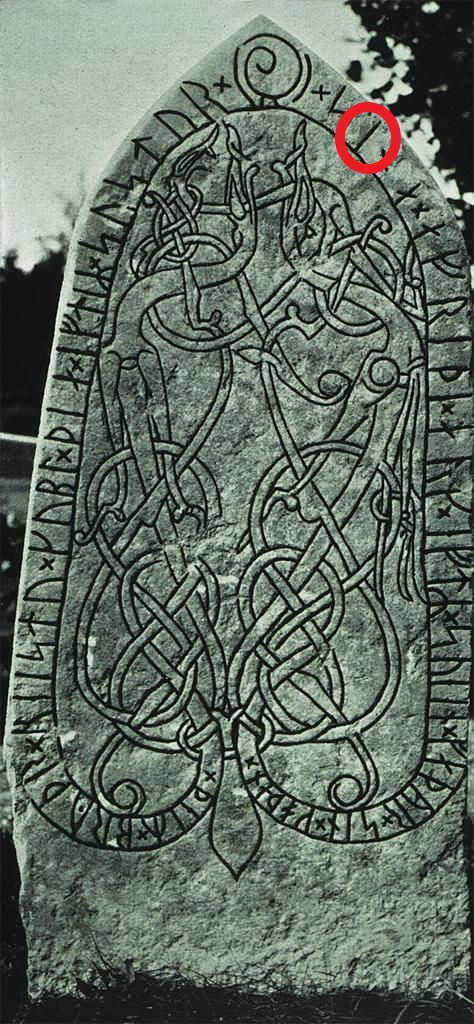 Restored Runestone Isa
