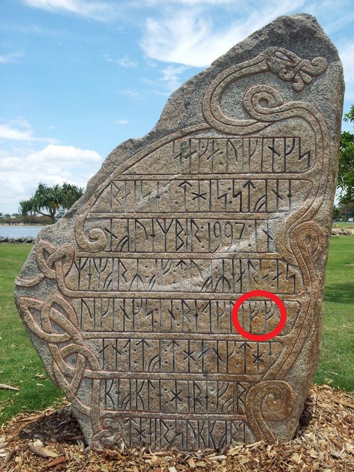 fehu rune modern runestone