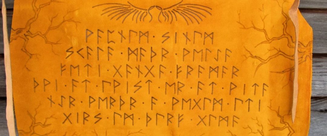 rune for wisdom banner